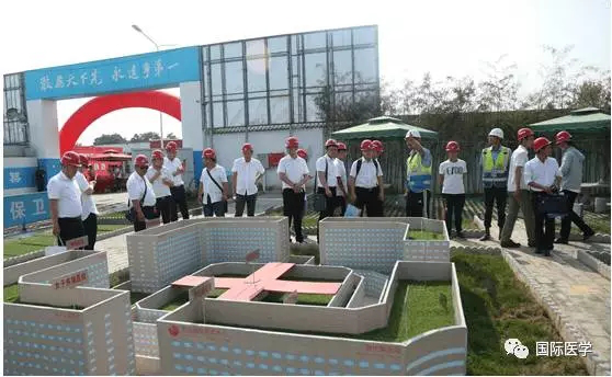 智慧建造綠色未來， 國(guó)際醫(yī)學(xué)樹立標(biāo)桿！