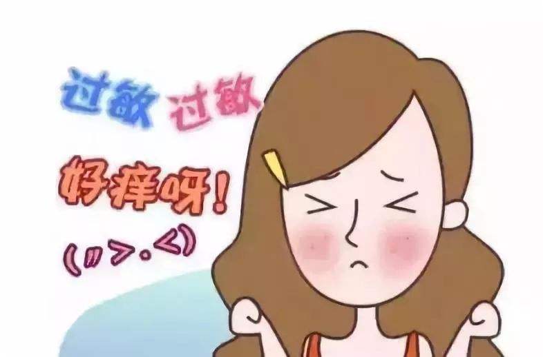 【微科普】春季過(guò)敏？專(zhuān)家告訴你如何防治