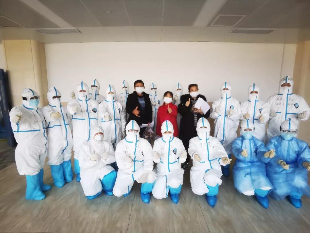117名新冠肺炎患者治愈出院——西安國際醫(yī)學中心醫(yī)院赴湖北醫(yī)療隊與兩家應急醫(yī)院通力協(xié)作