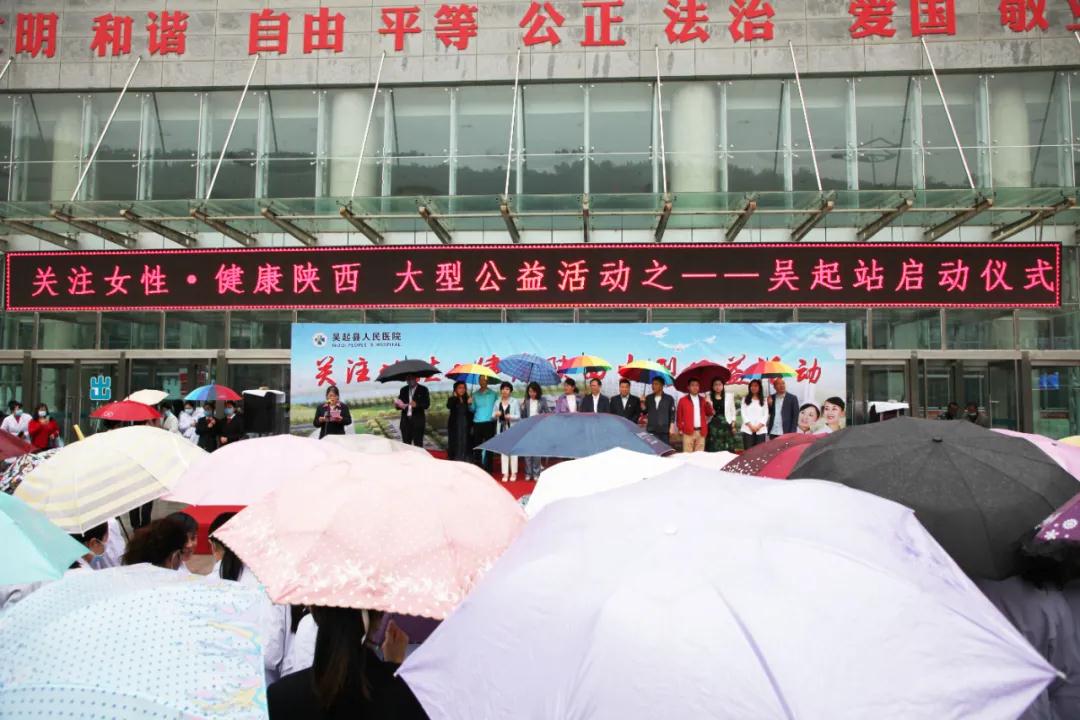 這項(xiàng)活動(dòng)太給力！專(zhuān)家義診到基層 服務(wù)百姓零距離