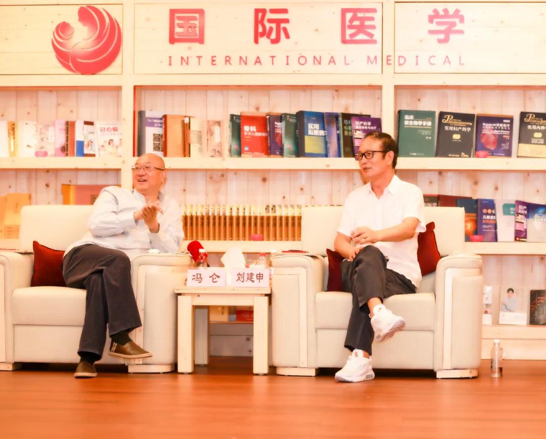 這家醫(yī)院了不起！商界大咖馮侖為西安國際醫(yī)學(xué)中心醫(yī)院點(diǎn)贊