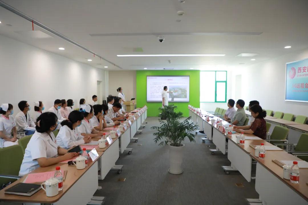西安國際醫(yī)學(xué)中心醫(yī)院核醫(yī)學(xué)科、體檢中心、產(chǎn)科順利通過市衛(wèi)健委檢查驗(yàn)收