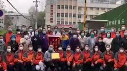 謝謝你們，為我們拼過命！