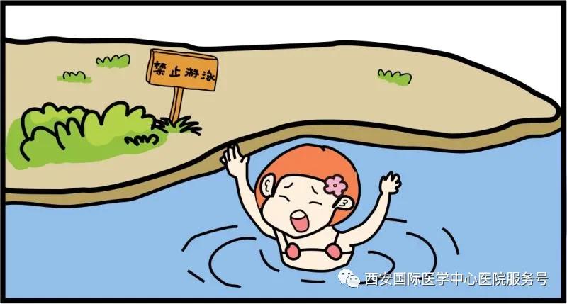 【科普】夏季游泳爽！這些科學(xué)施救措施要知道