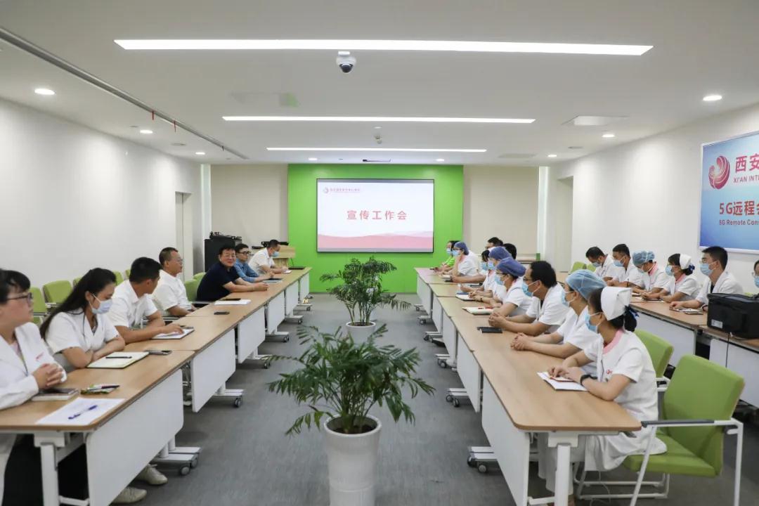人人參與宣傳，人人關(guān)注宣傳——我院召開新媒體宣傳工作會