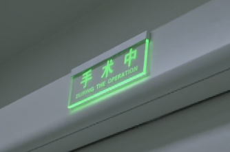 陜西廣播電視臺采訪骨科醫(yī)院院長賀西京、腫瘤醫(yī)院副院長薛妍、心臟病醫(yī)院副院長張金洲