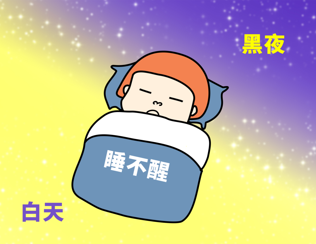 孩子貪睡老不醒？家長需要警惕這種病