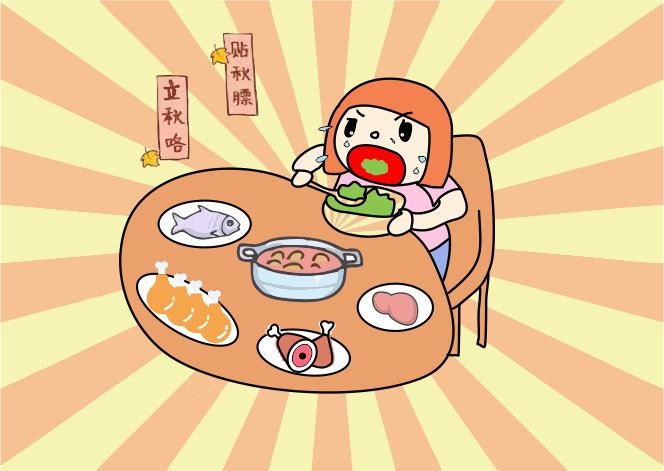 10個(gè)人9個(gè)錯(cuò)，這份健康“貼秋膘”攻略請(qǐng)收好~