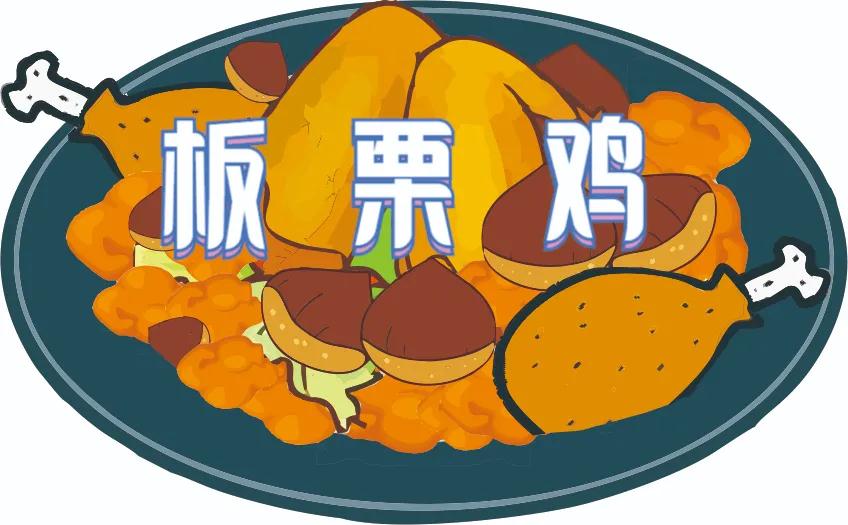 板栗別只是用糖炒，這樣烹飪更有營養(yǎng)