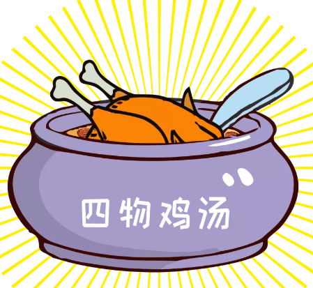 【每日一膳】冬季手腳冰冷，雞湯這樣燉補血又驅寒！