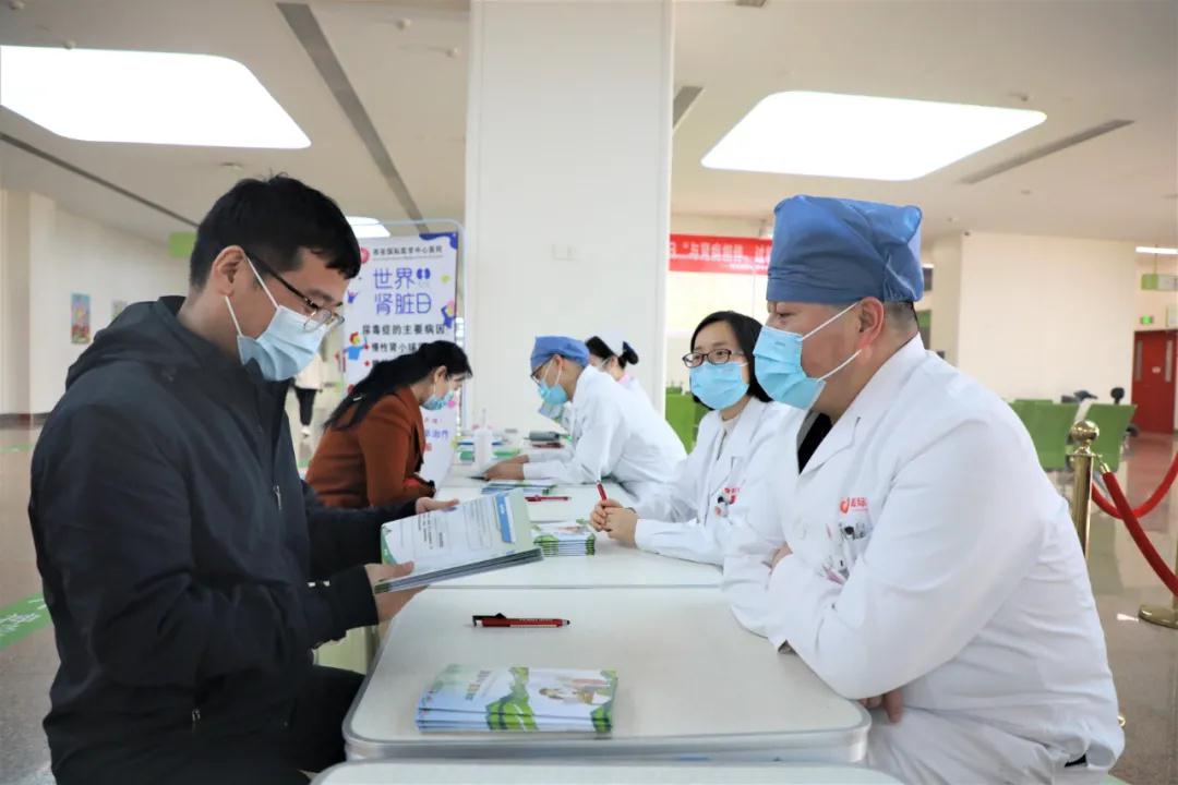 世界腎臟日｜與腎病相伴，過健康人生！
