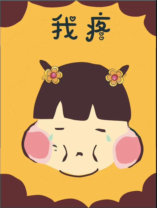 春季話健康：頸部有腫塊了都是流行性腮腺炎嗎？