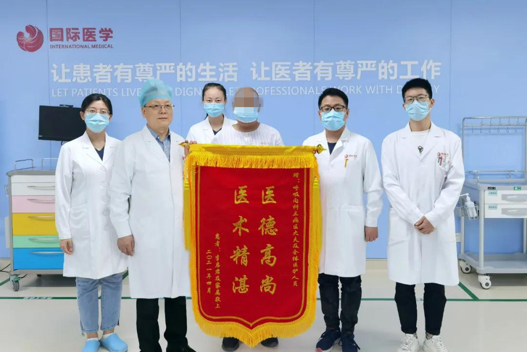 八千里坎坷求醫(yī)路，在這里找到生的希望！