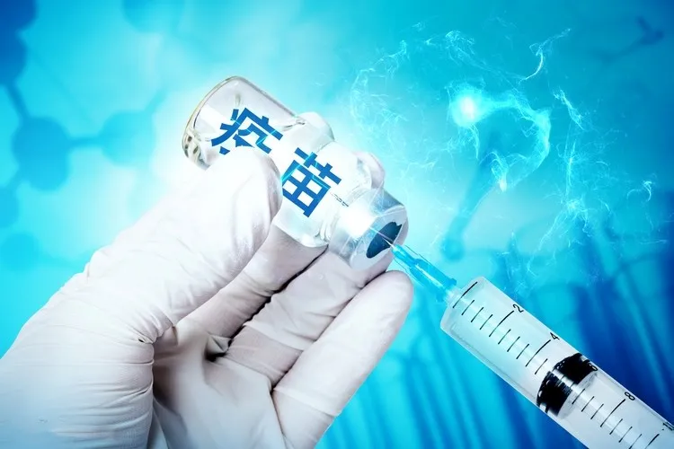 新冠疫苗接種，您應(yīng)該知道的.....
