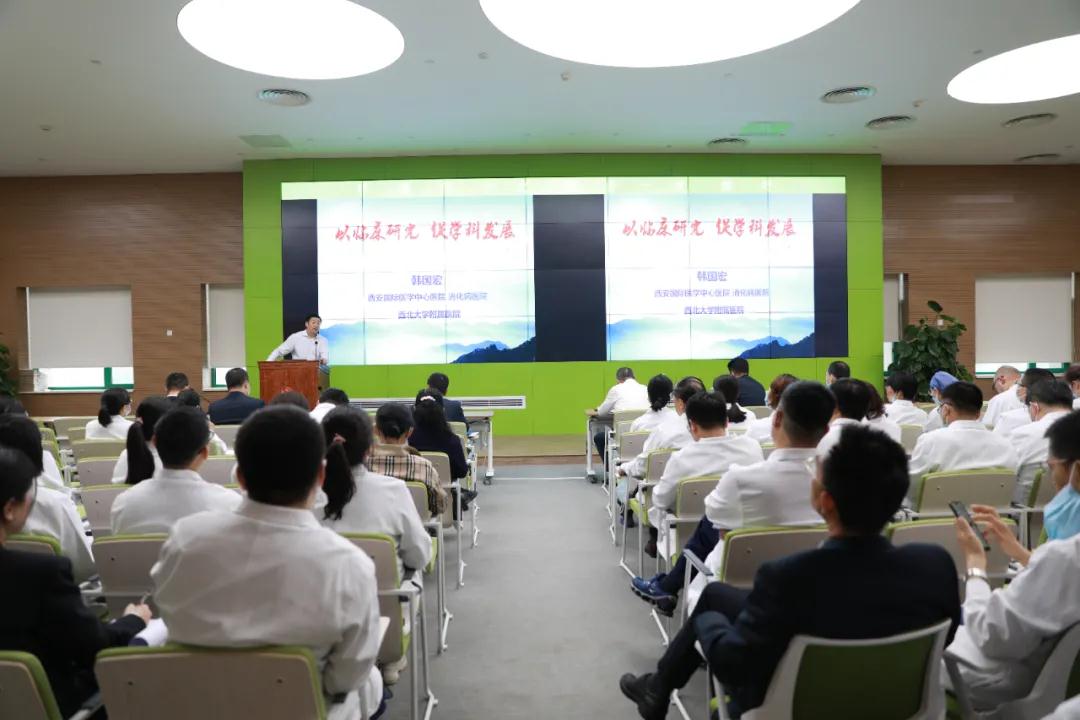 名家講堂開講啦！韓國宏教授分享學(xué)科發(fā)展經(jīng)驗(yàn)