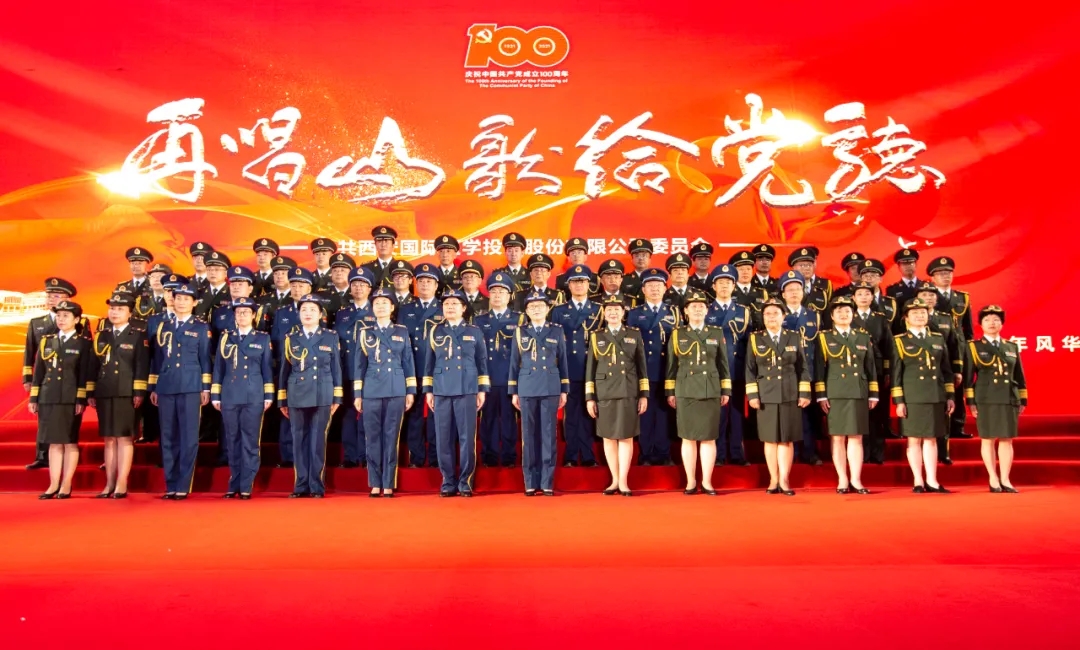 建黨百年系列活動之二 |大合唱比賽，我院兩支參賽隊獲三項獎