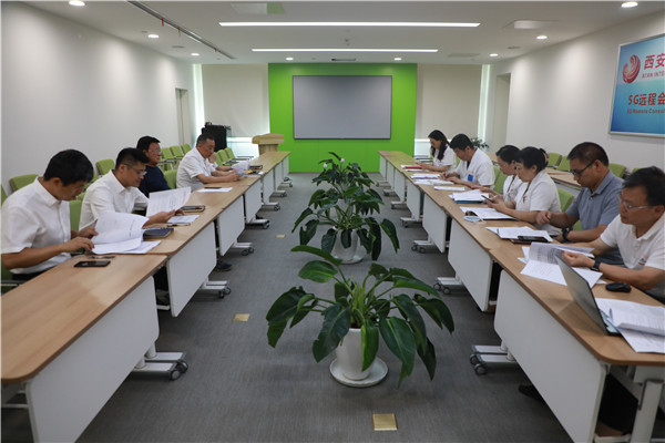西安國際醫(yī)學中心醫(yī)院組織召開“整治漠視群眾利益問題專項行動工作”專題會議