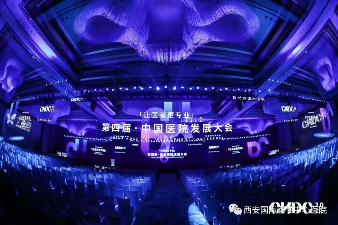 第一名！2020最佳醫(yī)療品牌出爐！