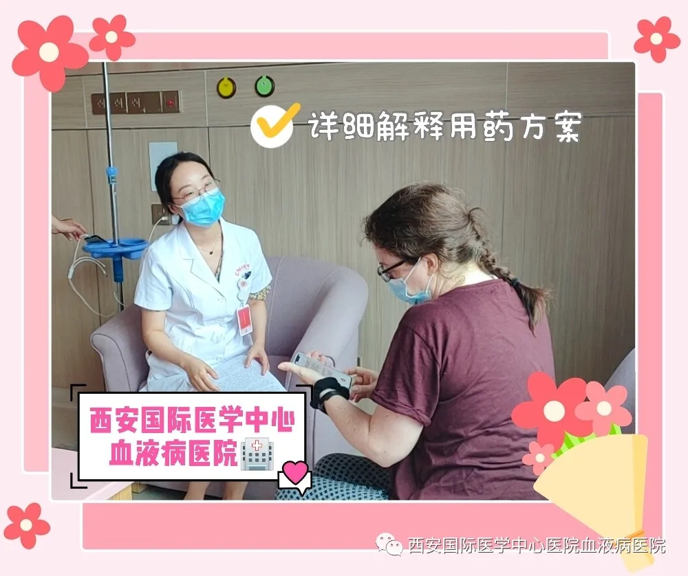 國際友人為何選擇這里就醫(yī)？