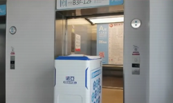 機器人成精啦！送藥還會坐電梯