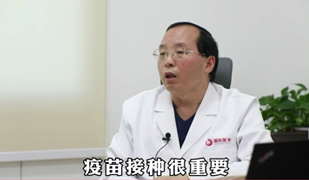 疫情期間老年人應(yīng)該如何防護(hù)？