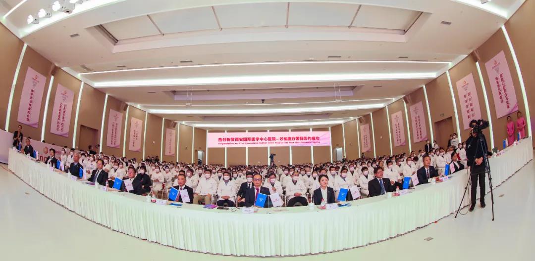 百年妙佑醫(yī)療國際為何牽手這家醫(yī)院？