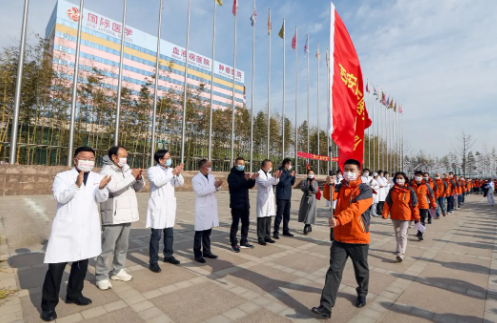 西安國際醫(yī)學(xué)中心醫(yī)院66人醫(yī)療隊出征！