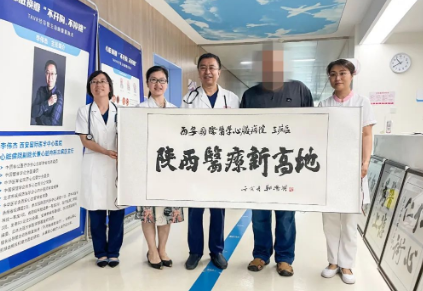 是個(gè)狠人！一個(gè)月減重20kg 醫(yī)生打通了他閉塞的血管