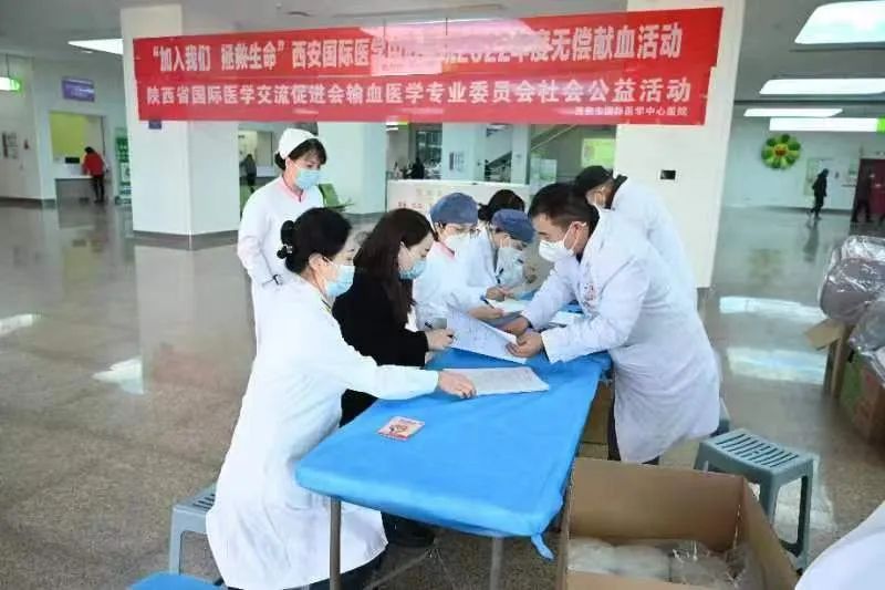 “加入我們，拯救生命”——我院舉行無償獻(xiàn)血活動