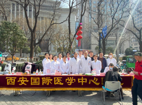 學(xué)雷鋒在行動，義診助殘“送春風(fēng)”