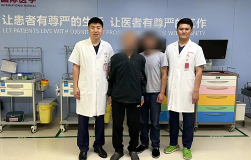 高危！心跳“爆表”暈厥6次 “護(hù)心”團(tuán)隊(duì)為他逆天改命