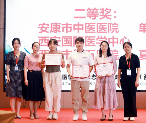 唯一！團(tuán)隊(duì)、個(gè)人均獲全國(guó)第三屆醫(yī)學(xué)檢驗(yàn)形態(tài)學(xué)人機(jī)對(duì)戰(zhàn)大賽(西安賽區(qū))第二名