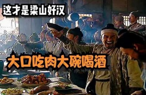 大口吃肉，大碗喝酒！膽結(jié)石、胰腺炎已經(jīng)在路上了······