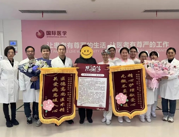 68歲的她，在這里看到新希望