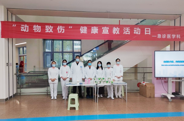 路遇惡犬慌不慌？希望你永遠(yuǎn)用不到的狂犬病防控知識
