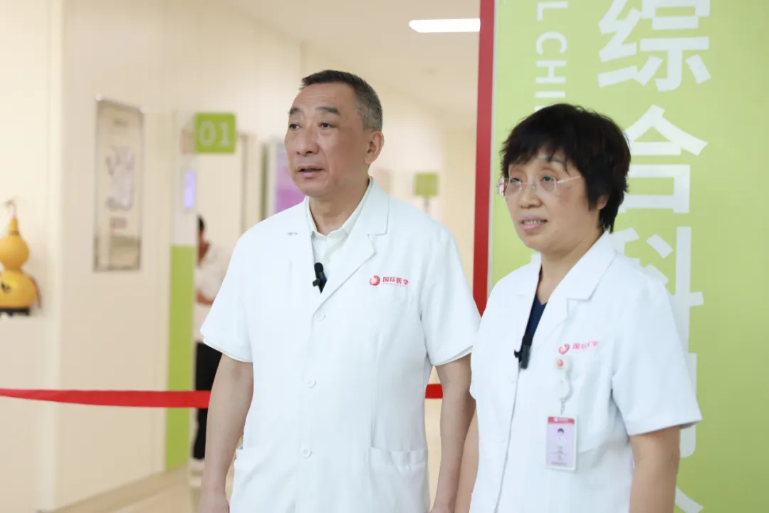護(hù)航健康！中醫(yī)綜合科正式運(yùn)行