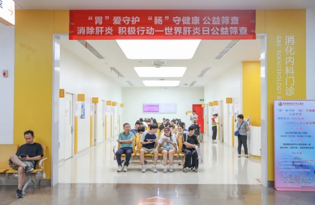 “腸”呵護(hù)、抗“肝”擾.....專家組團(tuán)送健康！