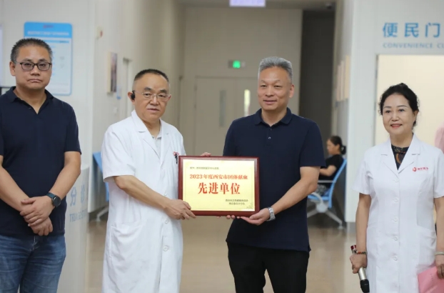 熱血行動(dòng)，愛滿人間！無償獻(xiàn)血活動(dòng)共筑生命橋梁