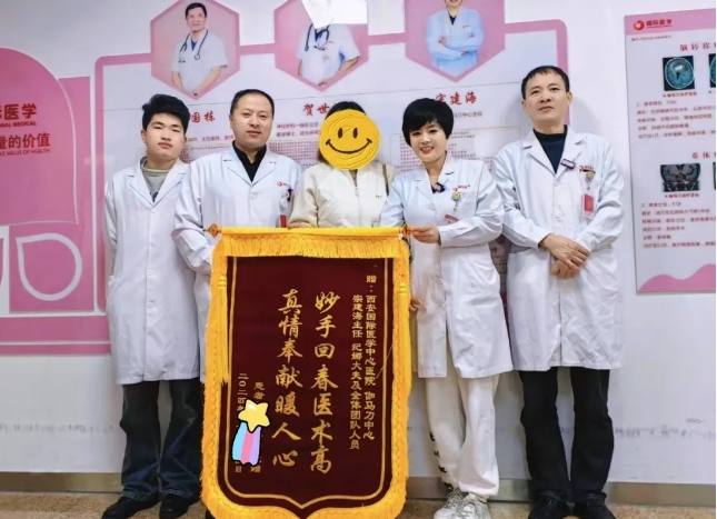 躺著進(jìn)來(lái)，走著出去.....腦腫瘤困境下的母女終于迎來(lái)曙光！