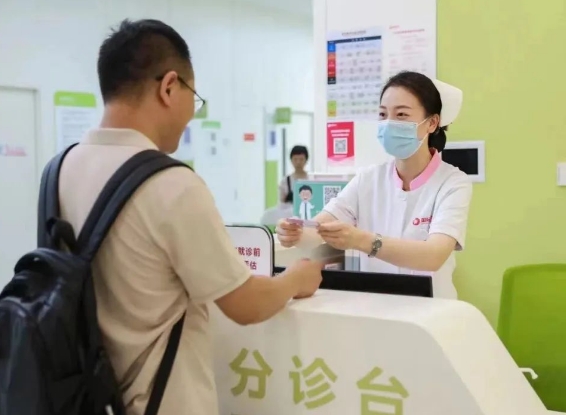 疑難疾病難確診？多學(xué)科聯(lián)合（MDT）門診服務(wù)再升級！